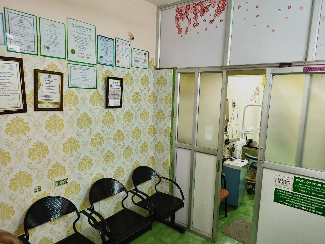 Shifa Dental Clinic Reception Area
